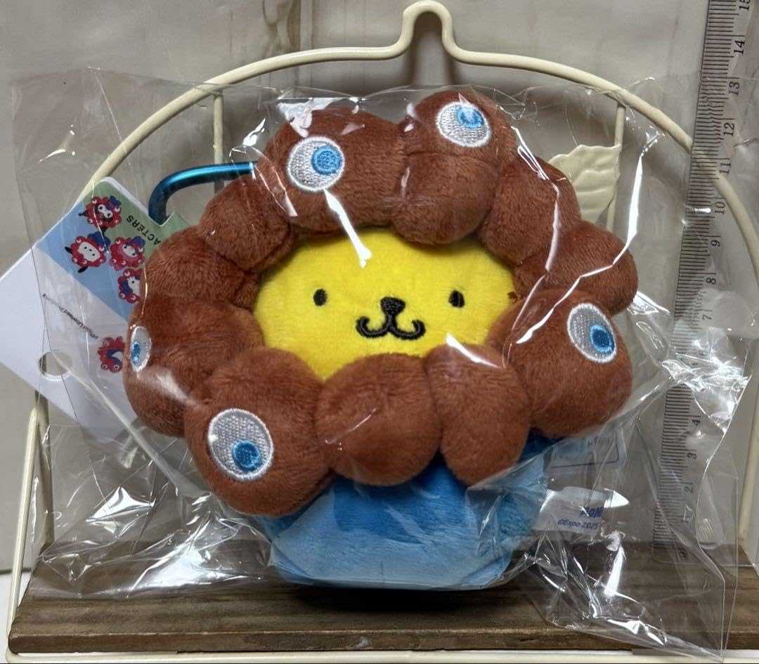新品　EXPO2025　ミャクミャク　ポムポムプリン　なりきりぬいぐるみ Amazon.co.jp: ミャクミャク なりきりぬいぐるみ ポムポムプリン